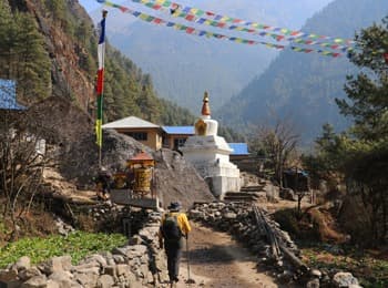 Jiri to Everest Base Camp Trek